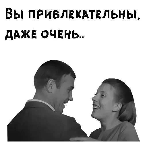 Эмодзи Start