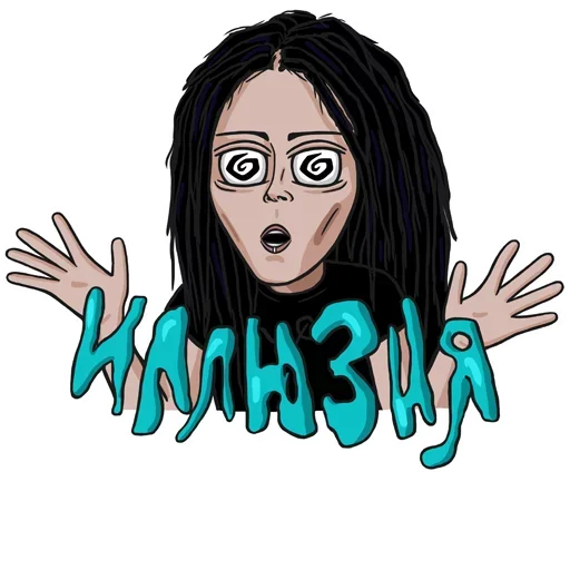 Эмодзи nadopodymat