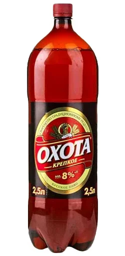 Эмодзи Надо выпить