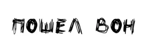 Эмодзи Фразы