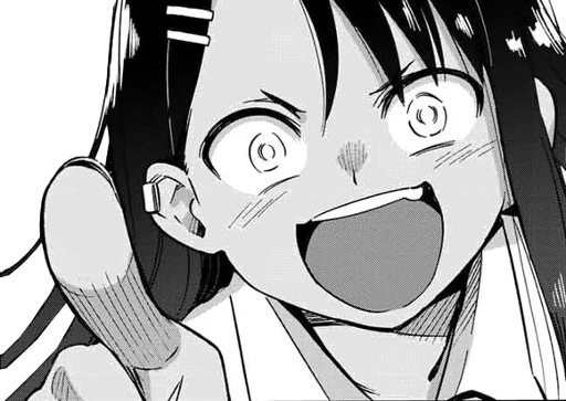 Эмодзи Nagatoro