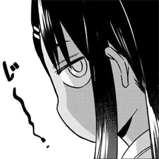 Эмодзи Nagatoro