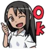 Эмодзи Nagatoro-san