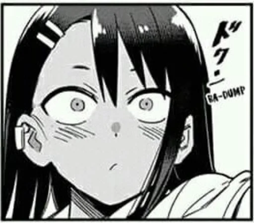 Эмодзи Nagatoro