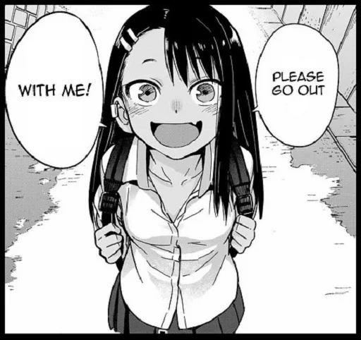 Эмодзи Nagatoro