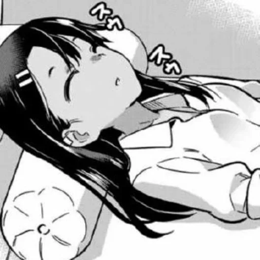 Эмодзи Nagatoro