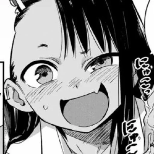 Эмодзи Nagatoro