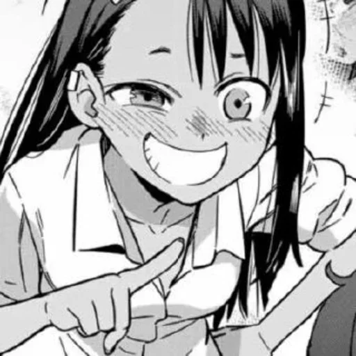 Эмодзи Nagatoro