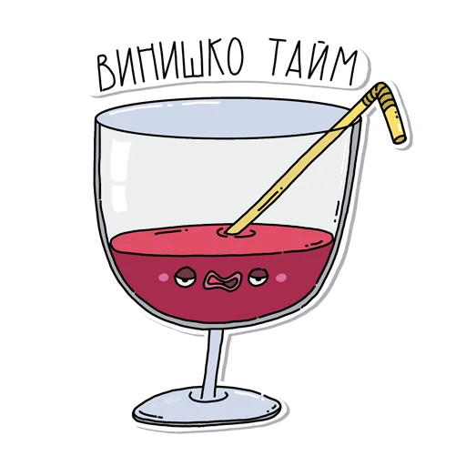 Эмодзи всратенький