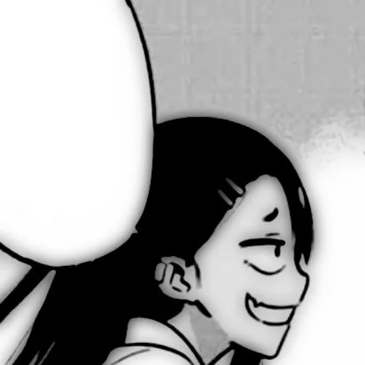 Эмодзи Nagatoro | Нагаторо