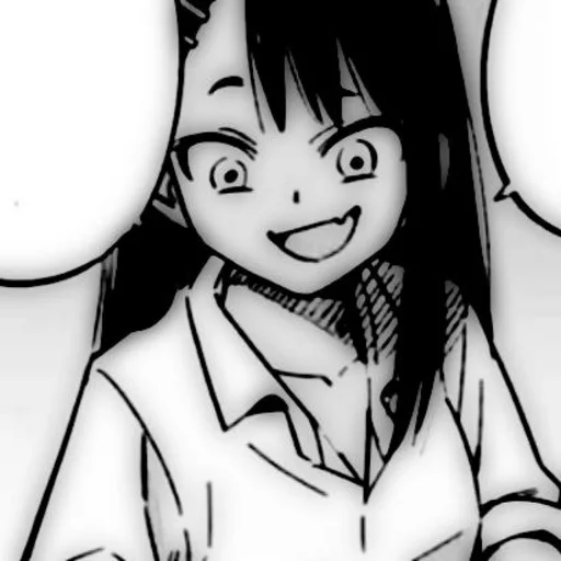 Эмодзи Nagatoro | Нагаторо