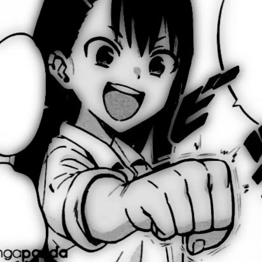 Эмодзи Nagatoro | Нагаторо