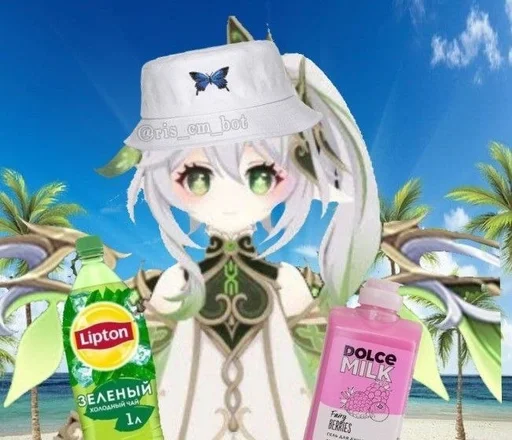Эмодзи Nahida