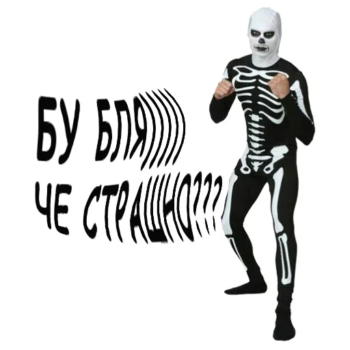 Эмодзи Нахуйиди