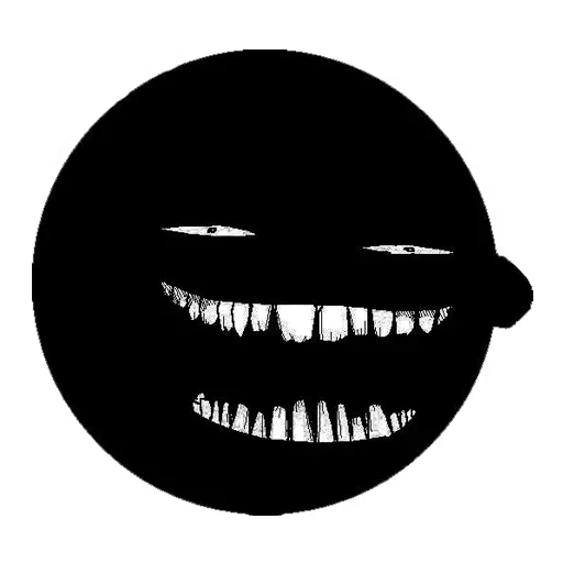 Эмодзи Нахуйиди