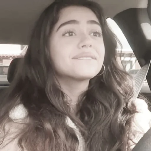 Эмодзи Madison Beer