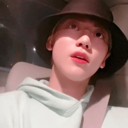 Эмодзи NAJAEMIN
