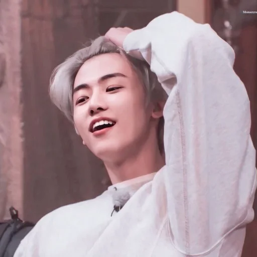 Эмодзи NAJAEMIN