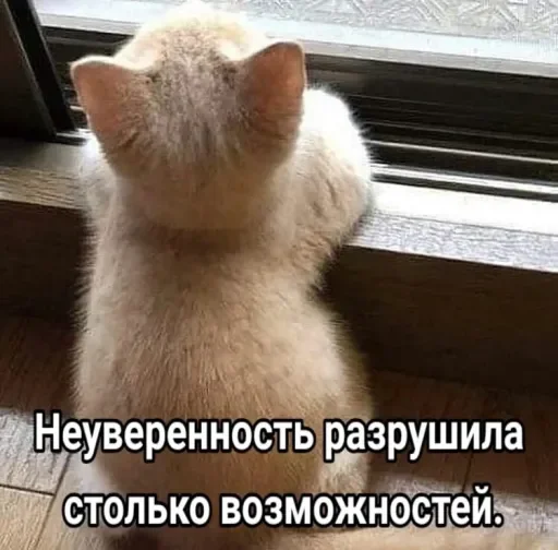 Эмодзи Голые бляди.