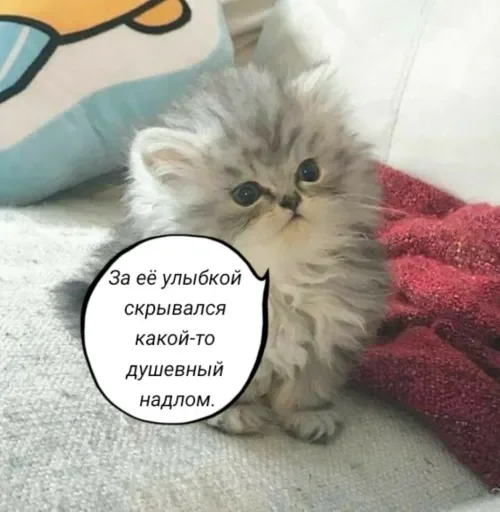 Эмодзи Голые бляди.