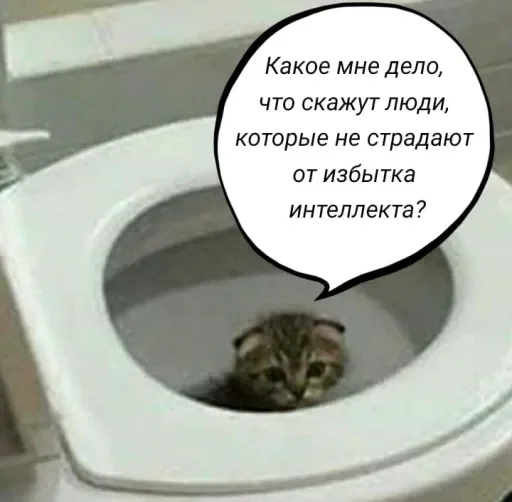 Эмодзи Голые бляди.