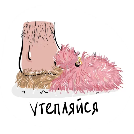 Эмодзи Rucksack