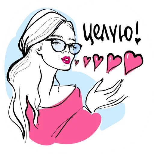 Эмодзи Rucksack