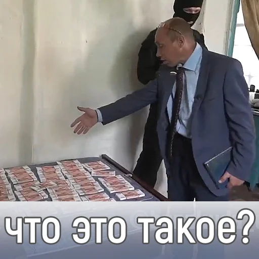 Эмодзи Наливкин