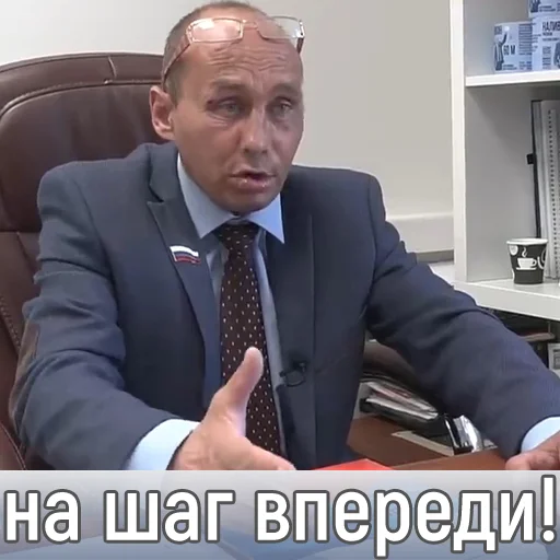 Эмодзи Наливкин