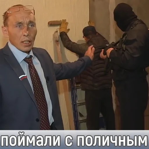 Эмодзи Наливкин