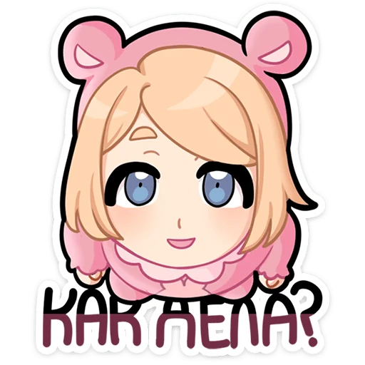 Эмодзи Нана