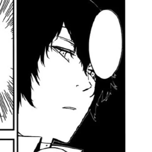 Эмодзи Osamu Dazai