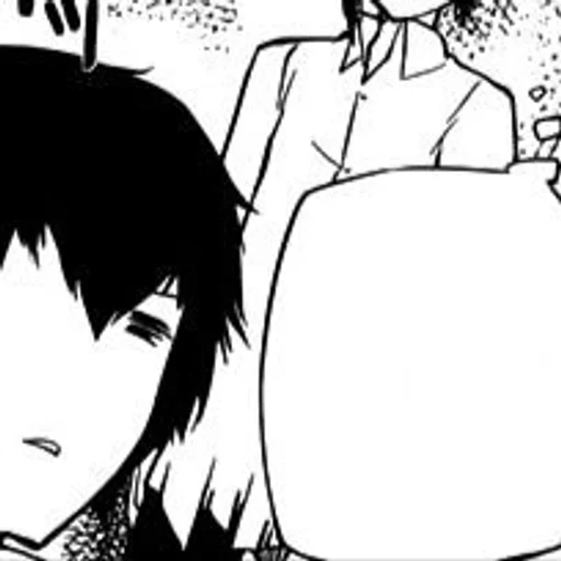 Эмодзи Osamu Dazai