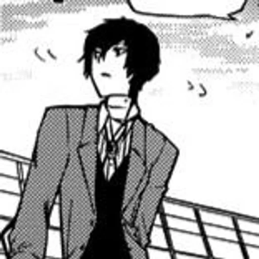 Эмодзи Osamu Dazai