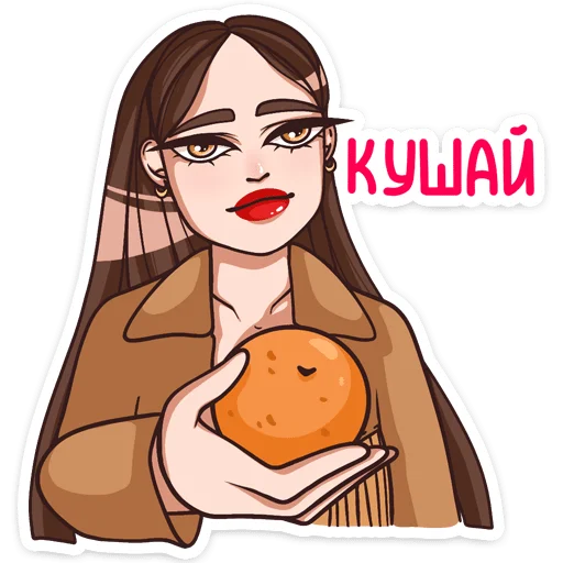 Эмодзи Нэнси