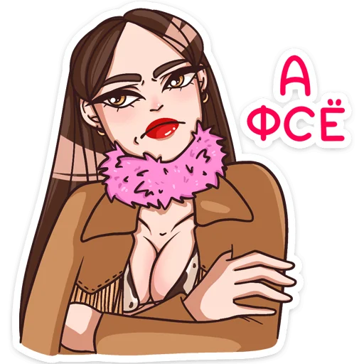 Эмодзи Нэнси