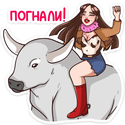 Эмодзи Нэнси