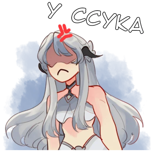 Эмодзи Наоми