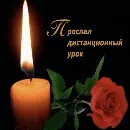 Эмодзи поч ты мне не пишешь?