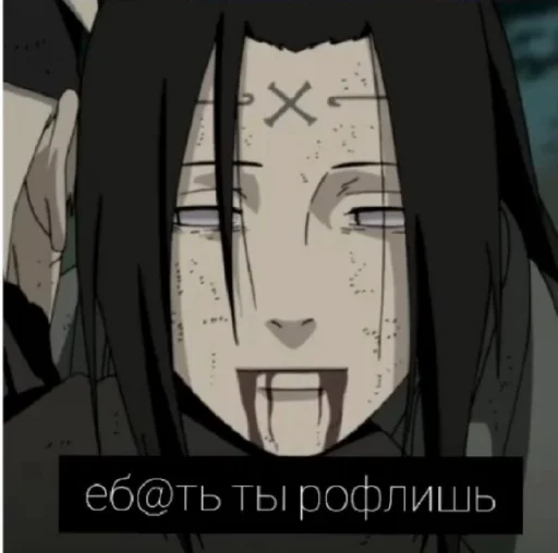 Эмодзи Аниме