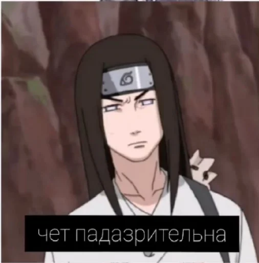 Эмодзи Аниме