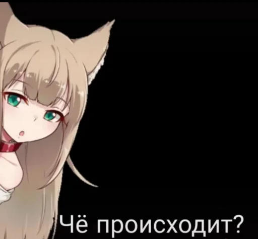 Эмодзи Аниме