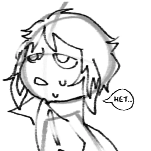 Эмодзи ложечка за папу...