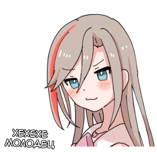 Эмодзи Натсумээ тян