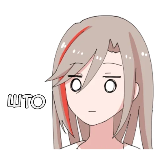 Эмодзи Натсумээ тян