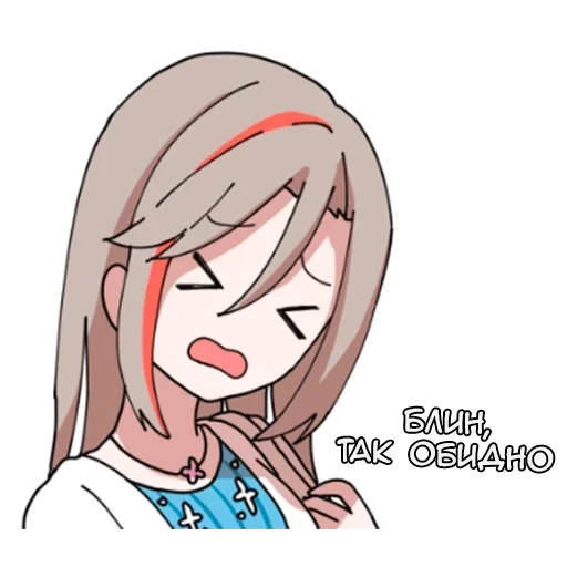 Эмодзи Натсумээ тян