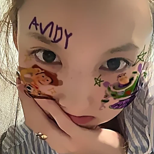 Эмодзи Им наён