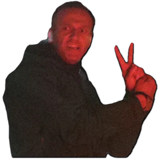 Эмодзи НАВАЛЬНЫЙ