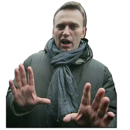 Эмодзи НАВАЛЬНЫЙ