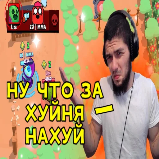 Эмодзи Петр Олегович